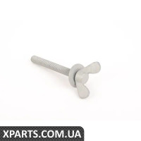 07119908728 BMW ВІНТ-КРИЛО