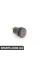 61311355358 BMW Переключатель аварийной сигнализации (6-контактный разъем без резистора)