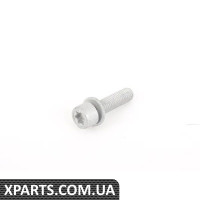07129904835 BMW ВІНТ ISA