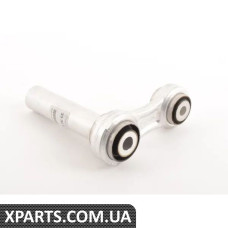 33326770761 BMW Інтегральне посилання - вказана ціна за кожну