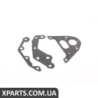 11147566411 BMW Комплект прокладок кришки приводу ГРМ