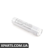83422409985 BMW герметик для швів