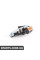 67107114613 BMW ЕЛЕКТРОПРИВОД