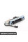 67107114613 BMW ЕЛЕКТРОПРИВОД