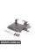 65110432318 BMW Комплект дооснащення Sirius