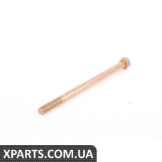 07119912744 BMW Болт з шестигранною головкою