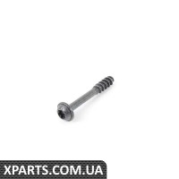 13717571358 BMW ВИНТ ДЛЯ ПЛАСТИКА