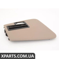 51168138070 BMW E34 Нижняя панель депозитного ящика - Pergament
