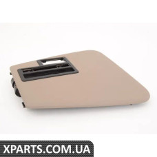 51168138070 BMW E34 Нижняя панель депозитного ящика - Pergament