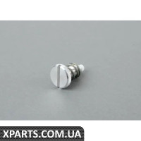 32721230874 BMW СТОПОРНИЙ БОЛТ