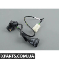 61311377231 BMW 5-ПЕРЕКЛЮЧАТЕЛЬ