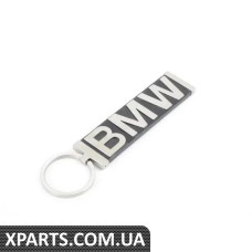 80272411126 BMW Брелок для ключів БМВ