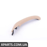51417246212 BMW Ремінець для кришки накладки - правий - бежевий
