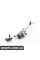 61617192969 BMW Связь для системы стеклоочистителя с двигателем