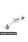 61617192969 BMW Связь для системы стеклоочистителя с двигателем