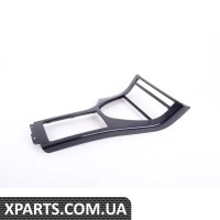 51168408025 BMW База центральної консолі - Cosmosblack