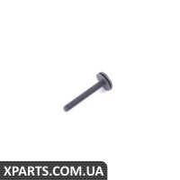 63129194594 BMW КОМБІ МАШИНА З ОВАЛЬНОЮ ГОЛОВКОЮ