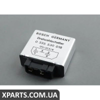 61311267455 BMW ПЕРЕМИКАЧ ШВИДКОСТІ