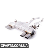 18307851179 BMW Задній глушник з вихлопними клапанами