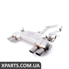 18307851179 BMW Задній глушник з вихлопними клапанами