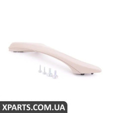 51417225864 BMW ЗАКРИВАЮЧА РУЧКА, ДЕЛО