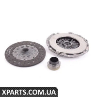 21217537327 BMW Комплект сцепления