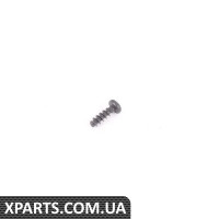 51168225614 BMW БОЛТ