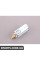 61341363045 BMW Розетка для запалювання