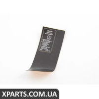 71246790153 BMW ЕТИКЕТКА RDC RESET