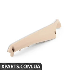 51417049683 BMW Передній лівий підлокітник - Hellbeige/Titanium II