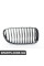 51137203650 BMW Решітка радіатора F10 (хром)