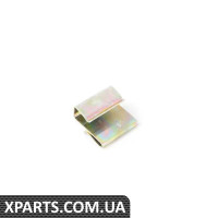 51211823273 BMW ЗАЖИМ