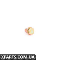 52101868860 BMW ВІНТ