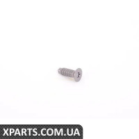 51212755020 BMW ПОТАЙНА ГОЛОВКА SCR