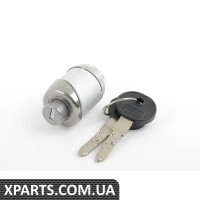 51241810576 BMW Замок багажника