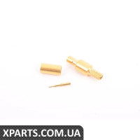 61136931461 BMW ПІН-код SMB-ТЕРМІНАЛУ