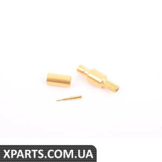61136931461 BMW ПІН-код SMB-ТЕРМІНАЛУ