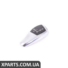 61319259007 BMW Ремкомплект перемикання передач