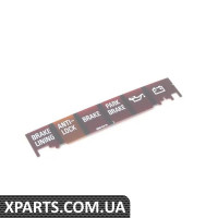 62111376711 BMW КОНТРОЛЬНЕ СВІТЛО