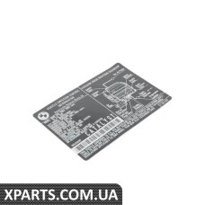 71227524559 BMW Етикетка викидів вихлопних газів