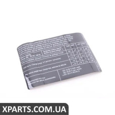 71242228732 BMW Етикетка тиску в шинах