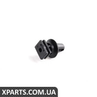 07147074343 BMW Кліп