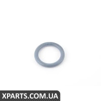 11367548320 BMW Ущільнювальне Кільце