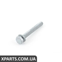 07119908592 BMW Болт із шестигранною головкою із шайбою