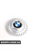 36131180777 BMW Центральна кришка E36 Style 17 - ціна штуки