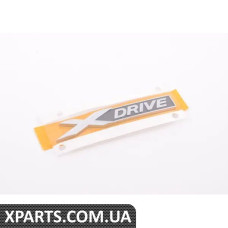 51147318575 BMW Емблема моделі - X-Drive