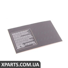 71228662868 BMW ЕТИКЕТКА, АЛЮМІНІВНА РІЗКА