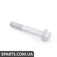 07119906495 BMW ШЕСТИГРАНИЙ Гвинт З F