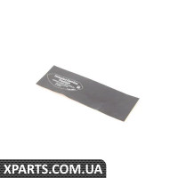 71227509290 BMW ПАЛИВНА ЕТИКЕТКА