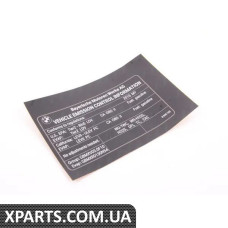 71228648190 BMW ЕТИКЕТКА ВИКИДІВ ВИКИДІВ